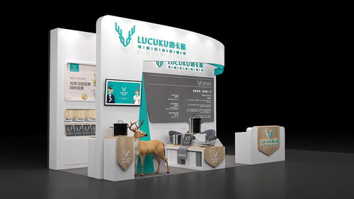 圓桌國(guó)際展覽設(shè)計(jì)公司 一站式展覽解決方案的領(lǐng)航者